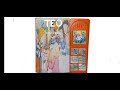 Teo Play A Sound Teo S Birthday Book