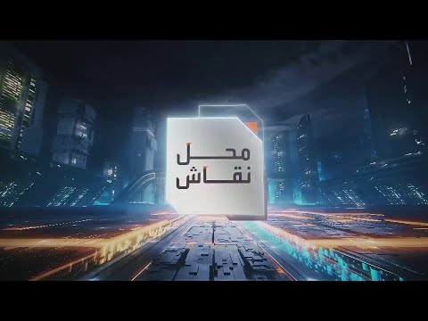 خبير تنجيم فلكي: "أعتمد في تنبؤاتي على خرائط فلكية تعدها وكالة ناسا.. والنتائج التي يلمسها زبائني هي أكبر دليل على مصداقيتي" 