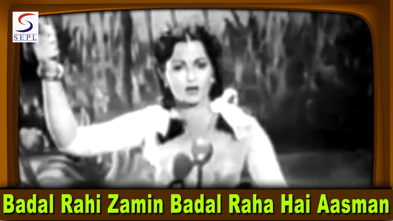 Badal Rahi Zameen Badal Raha Aasman Lyrics | Fashionable Wife | Geeta Dutt | Suresh Talwar