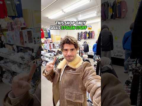 This Shop ONLY SELLS Stolen Stuff