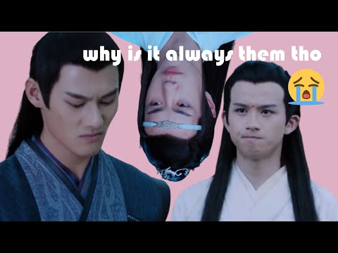 the untamed but they all look constipated for some reason