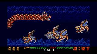 Dragon Breed / Atari ST