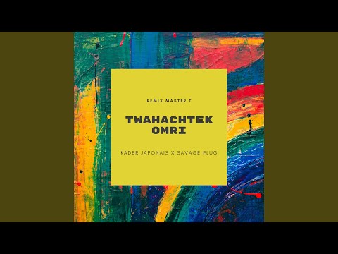 Twahachtek Omri (Remix Master T)