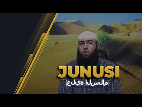 12.Junusi (عليه السلام) - Hoxhë Omer Bajrami