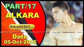(13) Alkara (Barnala) Kabaddi Tournament 5 Oct 2015