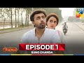 Suno Chanda Episode 1