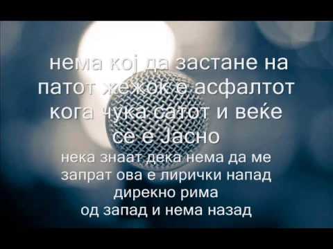 Miki - Reprezent (BC Generacija)