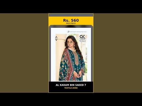 Al Karam Bin Saeed 7 – product video thumbnail