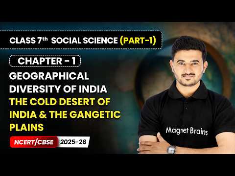 Class 7 Social Science Part 1 – Full Book Overview NCERT CBSE 2025 26 New Syllabus Explained