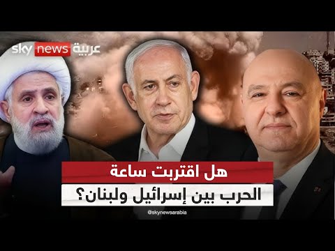 فيديو | من البقاع إلى الشمال.. إسرائيل توسع نطاق القصف على لبنان! | #التاسعة