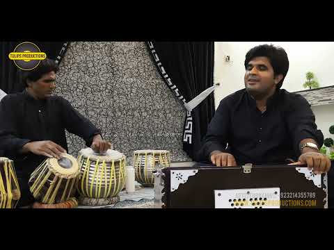 Mohabbat hi na jo samjhe woh zalim pyar | Wahdat Rameez | Tulips Productions