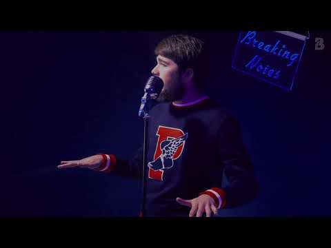 Breaking Notes: Eltee  - Freak