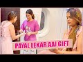 Payal Le Kar Aayi Gift Shorts Armaanmalik Familyfitness Armaanmalik2154