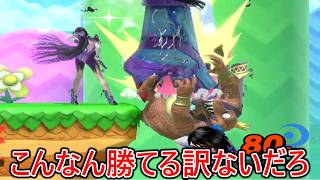 過去2番目に強いチー牛ベヨネッタがどこからでも撃墜してきて俺はブチギレた
