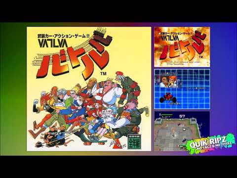 Motohiro Kawashima, Yuzo Koshiro - バトルバ [VATLVA] [Saturn / 1996]