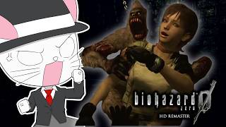 【biohazard0】おい猿そこ代われ