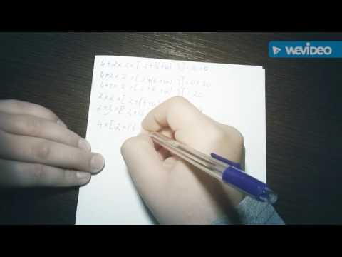 Clasa a IV-a, aflarea numarului necunoscut prin metoda inversa