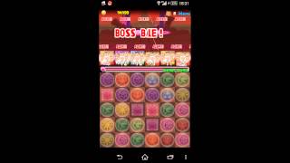 【パズドラ】ゼローグ∞降臨！ヒカーリーパ