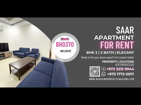 Property video thumbnail