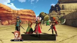 ドラクエヒーローズ2垂れ流しプレイPart 2