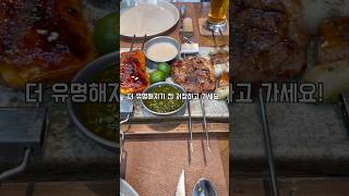 하노이에서 여기 모르면 손해 #하노이여행 #하노이생활