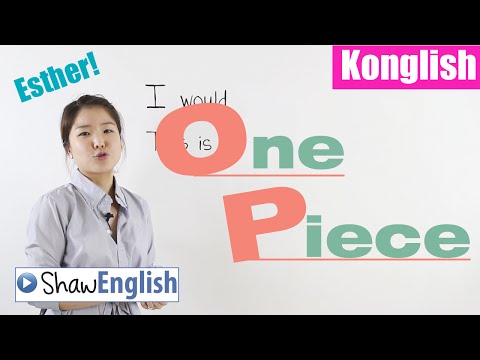 Konglish Name Card