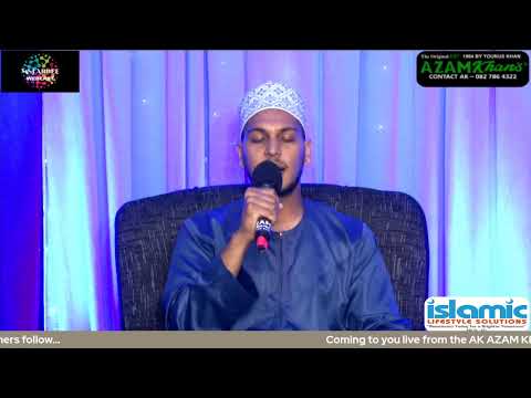 Ramadaan Series 1442 AH - Episode 1 - Women of the Prophetic Household