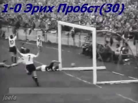 Austria 1-0 Scotland   16 June 1954
