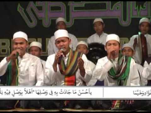 Babul Musthofa - Shollu 'Ala Nur