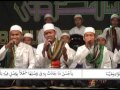 Babul Musthofa - Shollu 'Ala Nur mp3