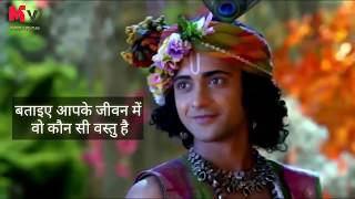 Krishna Gyan WhatsApp status video. Radha Krishna status video 2020. Best Vani said by Krishna ??