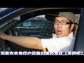 Video de Youtube