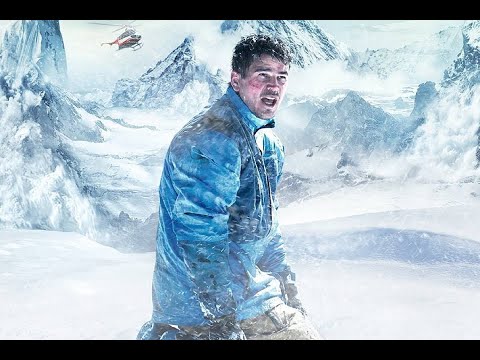 Шест метра дълбочина /2017/, бг аудио