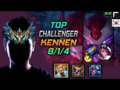 챌린저 탑 케넨 벨트 선제공격 - Challenger Kennen Top vs Fiora - 롤 KR 12.13