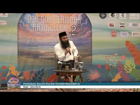 Pembukaan Dauroh Keluarga USRB | Ustadz Ammi Nur Baits