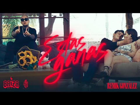 473 Music, Remik Gonzalez - Estas Ganas 🌹