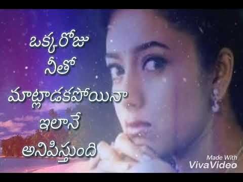 Heart Touching Emotional Sad Love Quotes What S Up Status Video
