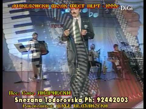 MACEDONIAN FOLK FEST PERTH - 99 - SAVO ANDRIESKI - SREKNA NOVA DVEILJADITA