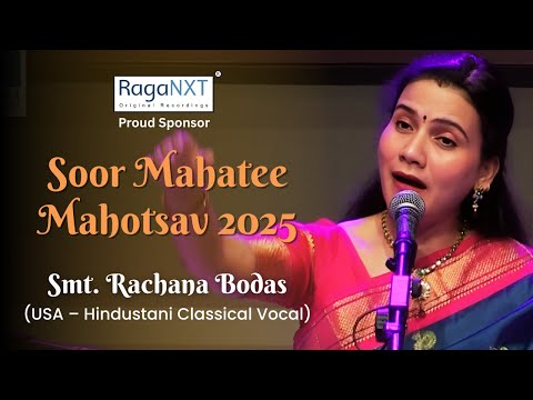 Soor Mahatee Mahotsav 2025 | A Tribute to Vidushi Dr. Veena Sahasrabuddhe