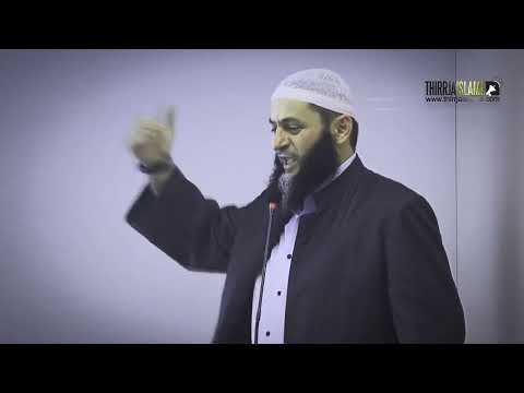 Si maskohet shejtani | Hoxhë Sadullah Bajrami