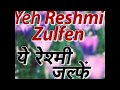 Ye Reshmi Zulfein Whats App Status Songs Mohammad Rafi
