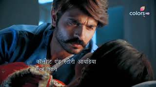 Download lagu Rangrasiya | रंगरसिया | Episode 125 mp3