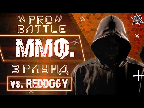 Video thumbnail for Обсудим за столом (Discuss at the table)