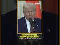 Donald Trump Approves Extradition Of 26 11 Mumbai Attack Accused Tahawwur Rana WION Shorts