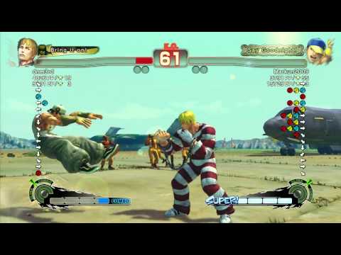 Super Street Fighter IV AE - dnm3rd (Cody) Vs Markun2009 (Yun)