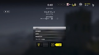 ［R6S実況]新入社員の野良実況！初見歓迎、コメ歓迎[レインボーシックスシージ]
