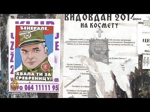 Negiranje genocida: Mladi u fokusu međunarodne konferencije u BiH