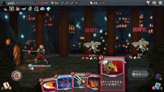 【Slay the Spire 】脳死プレイ