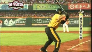 [閒聊] 你們還記得嗎？