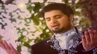 Mohabbat hai Ramzan by Nabeel Shaukat  (Lyrical Vi